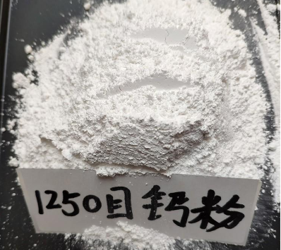 碳酸鈣粉體生產(chǎn)設(shè)備,橡膠用碳酸鈣有什么要求